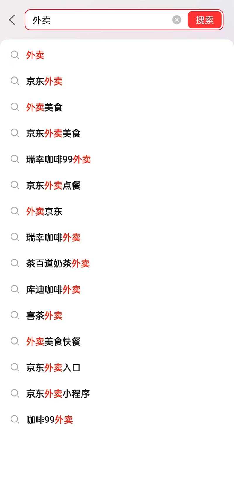 365 官方网站使用效果